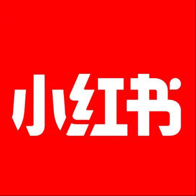  元宝小红书云仓一件代发，小红书电子面单快递仓储代发