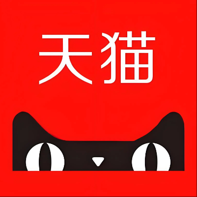 元宝天猫云仓一件代发，天猫电子面单快递仓储代发