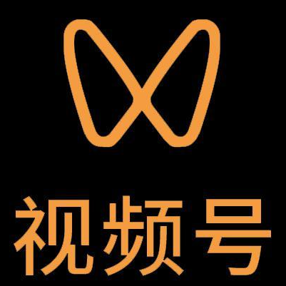 元宝微信视频号多云仓一件代发，微信视频号电子面单快递仓储代发